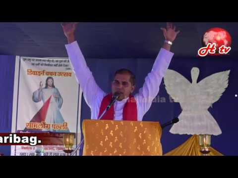 पवित्रात्मा ने मुक्ति के दिन केलिए आप लोगोँ पर अपना मोहर लगा दी हे part 2 | 28th अप्रैल 2022