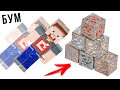 ПРОБИВАЮ СТЕНЫ СТИВОМ из Майнкрафт! Набор разрушителя Minecraft