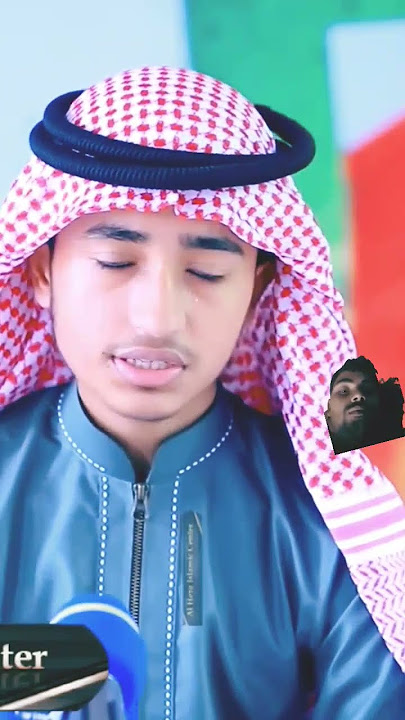 Raihan Alam Quran tilawat