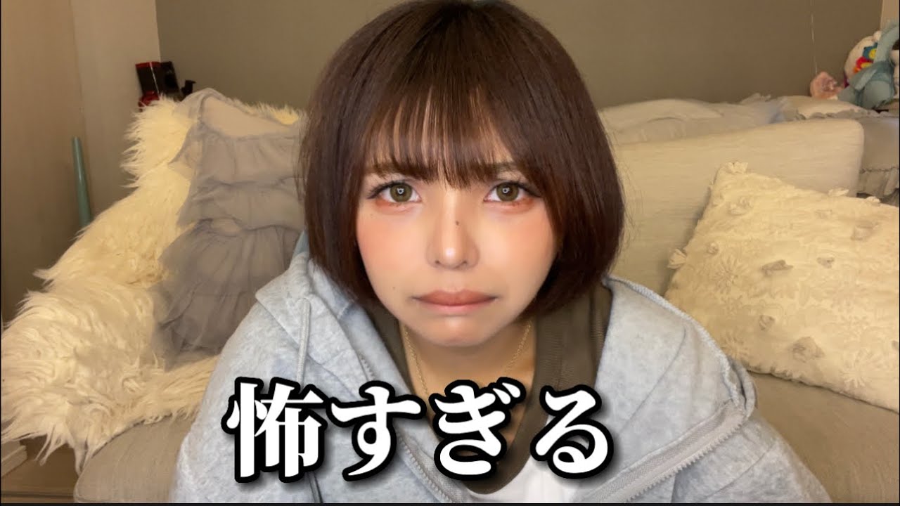 【恐怖体験】個室居酒屋のトイレで男性にトラウマ級の体験をさせられた