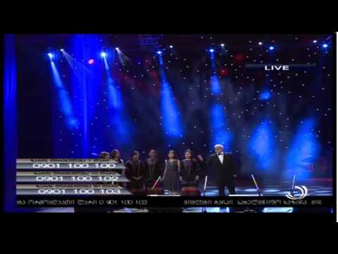 ლექსი აფხაზების და ქართველების შერიგებაზე