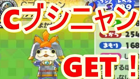 ブシニャン の Qr コード
