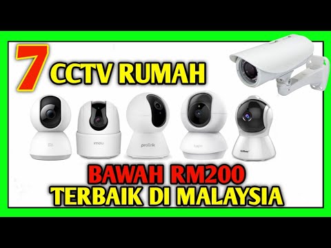 Video: CCtv yang manakah sesuai untuk rumah?