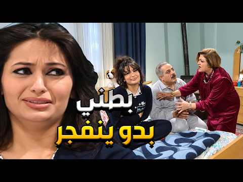 أضحك مع أنت عمري عملت حالا موجوعة لزوجا ياخدا عالمشفى ويصرف كل مصرياتو