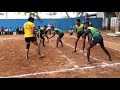 Sgs clg vs kvr clg league match at nuzvidu kabaddi