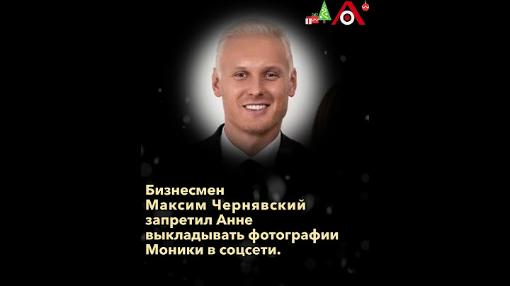 «Это временно»: Таро знают, к чему надо готовиться Седоковой