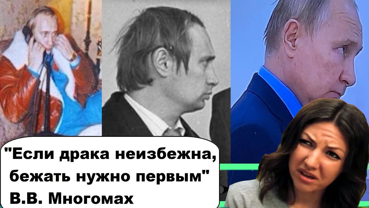 Видео канала бармалейка