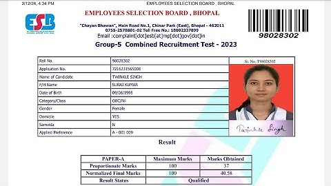 MP Group 5 Result 2023 Kaise Dekhe || How To Check MP Group 5 Result 2023