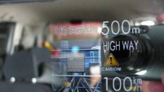 COMTEC ZERO 551M ミラータイプGPSレーダー探知機.wmv