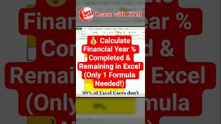 💰 Calculate Financial Year % Completed &amp; Remaining in Excel (Only 1 Formula Needed!) #shorts #excel