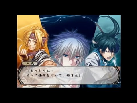S Y K 新説西遊記 １１ Youtube