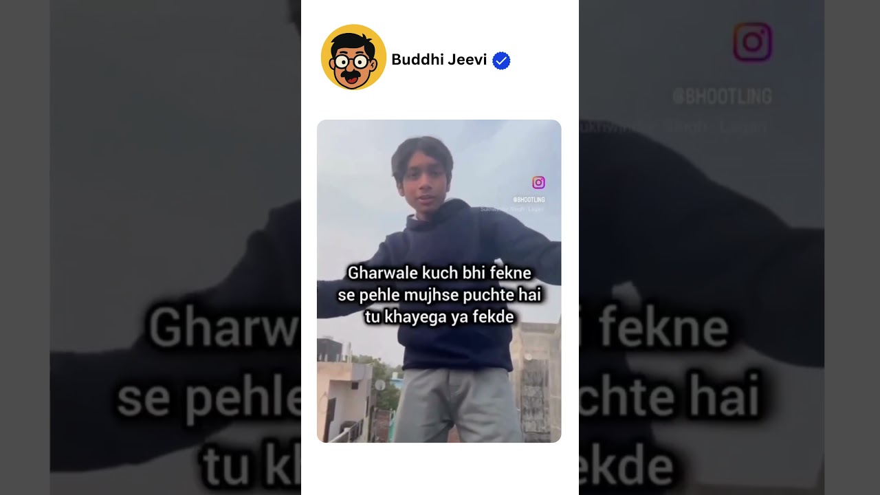 No Value😭😭|| Buddhi Jeevi ||  