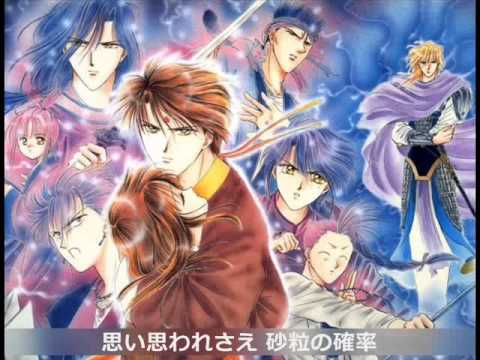 ときめきの導火線　今野友加里