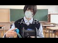 学校でチャイムが鳴ったら即終了asmr🏫(休み時間ver)