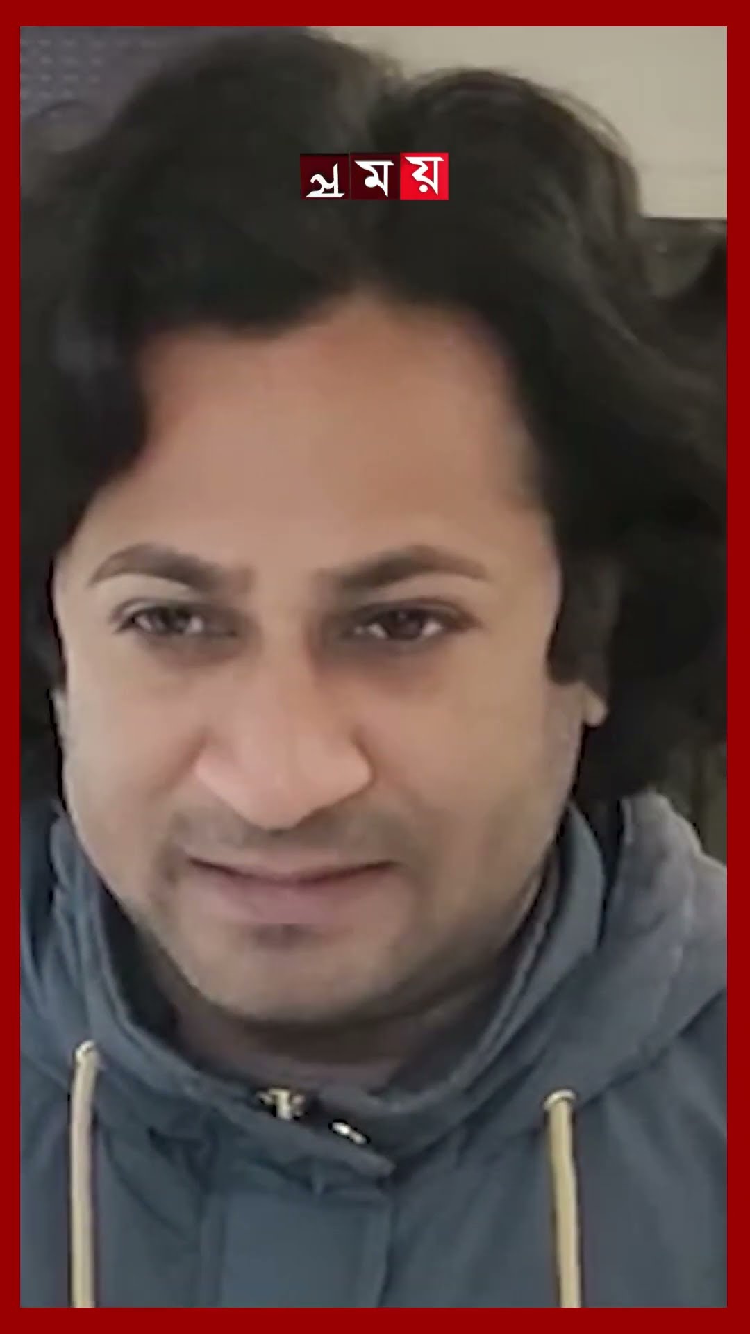 দেশজুড়ে শীতের প্রকোপ, জবুথবু উত্তরের জনপদ #coldweather #winterseason #shorts #somoytv