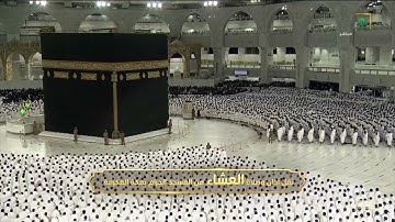 عشاء الخميس | للشيخ فيصل غزاوي 20-4-1443هـ | من سورة الفرقان