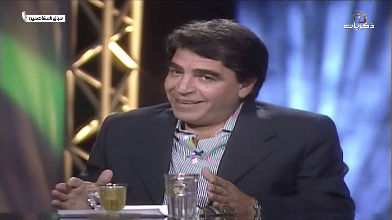 برنامج سباق المشاهدين الحلقة الثانية والعشرون.