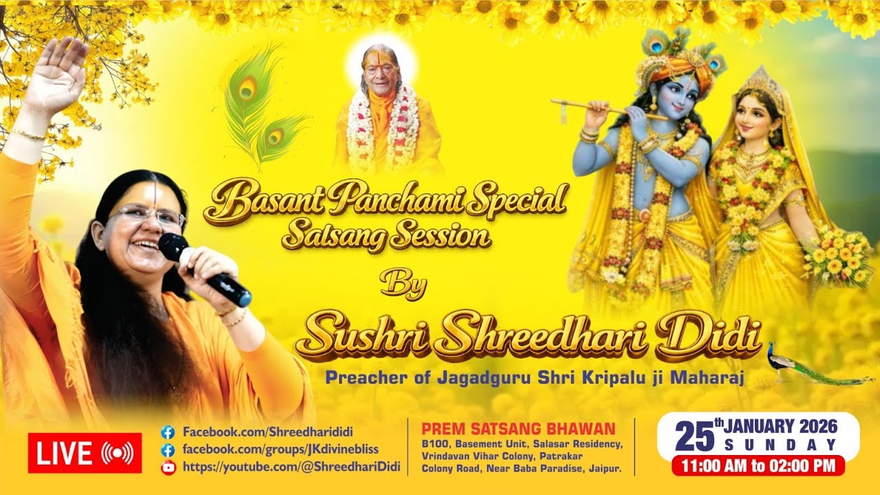 Basant Panchami Special Satsang Session by Shreedhari Didi (Live) | 25th Jan. 2026 (Jaipur)