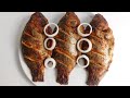 Oven Baked Fish Recipe|| Easy whole fish baking in oven.