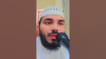 سورة الضحي  بصوت محمد شفاعت ساقي مقام العجم