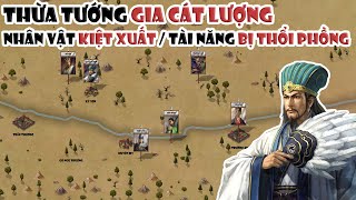 Gia Cát Lượng - Nhân vật kiệt xuất hay tài năng bị thổi phồng? | Tóm tắt lịch sử Trung Quốc