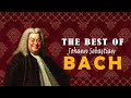 أفضل ما في باخ عبقرية باخ السعيدة لماذا تجعلنا موسيقاه نبتسم 