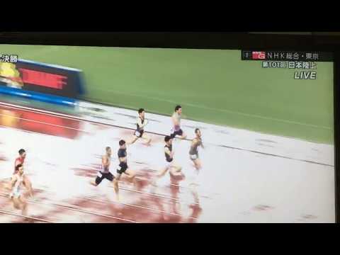 2017年6月24日100m日本選手権サニブラウン10秒05雨の中でぶっちぎり！