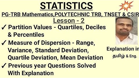 #trb #pgtrbmaths #statistics #set #csir #net #maths #partitionvalues #dispersion
