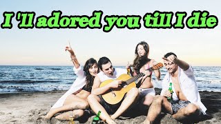 Adored Until I Die (Lyrics)