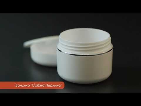 Баночка Срібна "Перлина", 30 мл,  ​​з нешкідливого полімеру преміум-класу, видео 1
