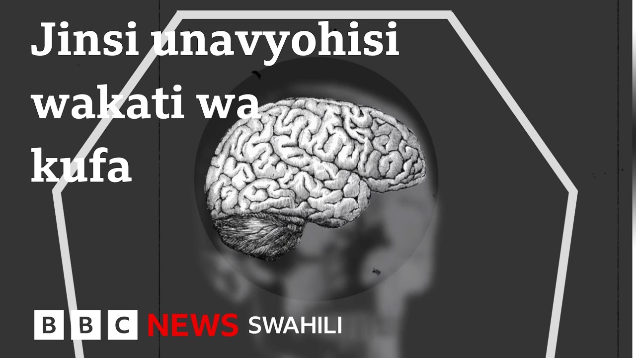 Nini hutokea kwenye ubongo wa binadamu wakati anakufa?