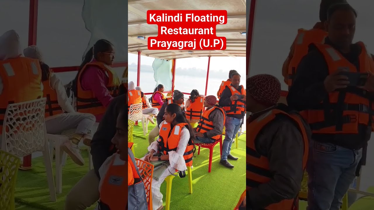 Kalindi Floating Restaurant Prayagraj Uttar Pradesh YouTube Kalindi Floating Restaurant Prayagraj Uttar Pradesh YouTube