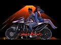 Avakin Life Video Clip Rap Song 