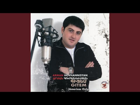 Arman Hovhannisyan - Jans