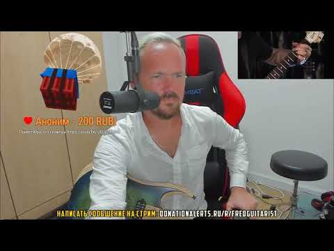 Fredguitarist - Умеет ли играть James Hetfield в 2022?