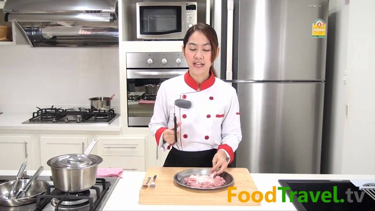 ไส้พะโล้ทอดกรอบ ไส้อ่อน