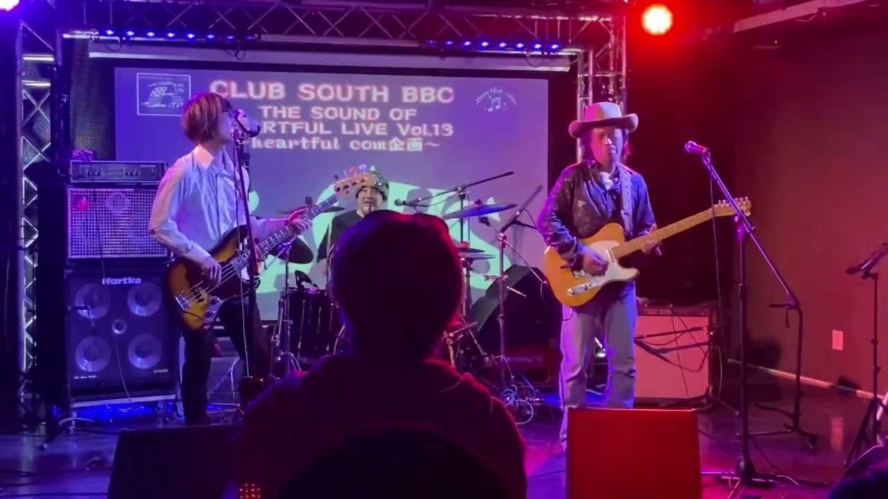 Money (The Beatles cover) / Bagues