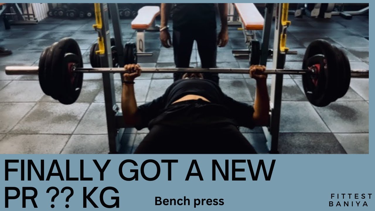 Breaking Own Records The Heaviest Bench Press Ever 10million breaking-own-records-the-heaviest-bench-press-ever-10million