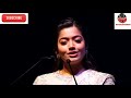 RASHMIKA MANDANNA: Dream BIG! (English Subtitles)||ENGLISH SPEECH ||IELTS Success