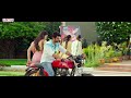 Inkem inkem kavale official video Kannada version Mp3 Song