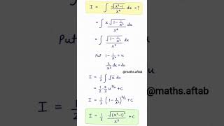 Integration Medium Level Difficulty Problem ❤️#maths #calculus #integration #mathstricks