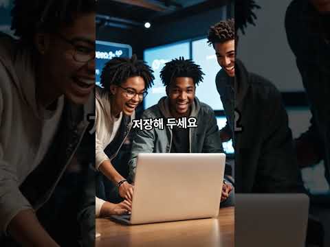 ChatGPT로 나만의AI 비서 만들기