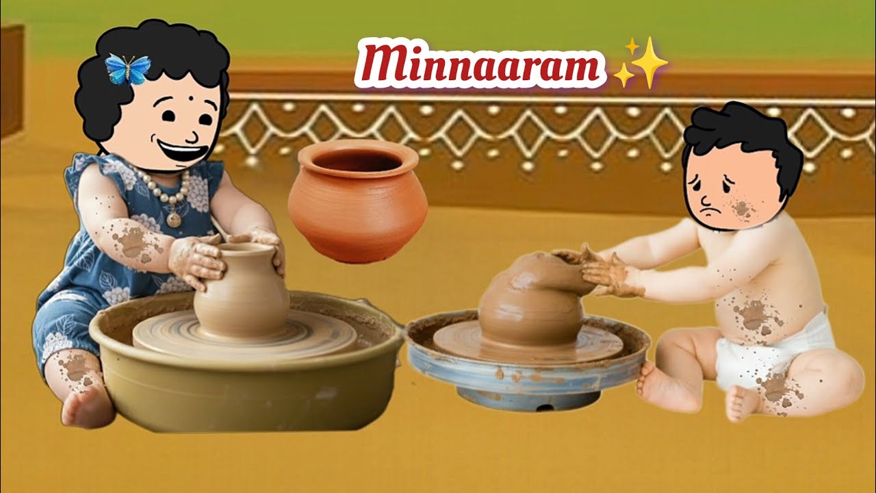 ✨മിന്നാരം... ഉണ്ണീകുട്ടൻ ഉണ്ടാക്കിയ മണ്ണ്പ്പാത്രം 🤣🤣🤣 