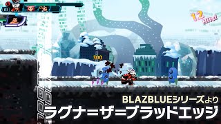 CODE SHIFTER: Announcement trailer (PS4, Xbox One, Switch, PC)