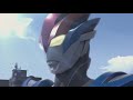 ウルトラマンR/B劇場版 ED ヒカリノキズナ