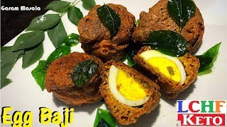 Lchf Keto Friendly Egg Baji മടട ബജ Iftar Nombuthura Vibhavam For Ramadan