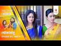 Full Story | Khokababu | Episode 88 | Part B