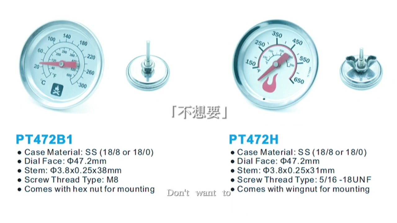 JIEDE,ithermometer apple,thermometers lab,thermometers meat,thermometers on amazon,Factory Exporter