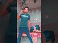 Mile Aawa Naya Saal Pa 2025 New Bhojpuri Trending Youtubeshorts Song Love Dance S 