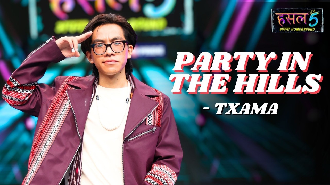 Party in the Hills Lyrics by TXAMAA